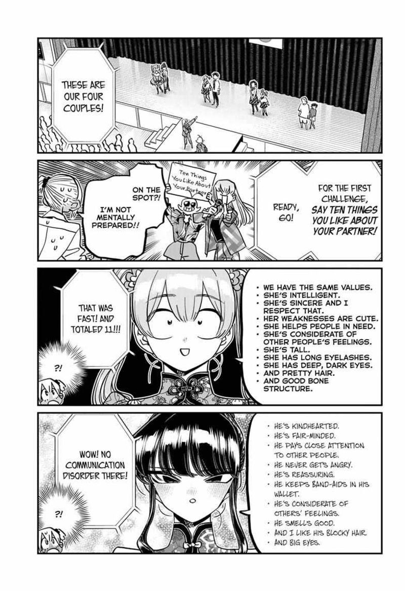 Komi Can